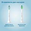 Электрическая зубная щетка Philips Sonicare 2 Series бирюзовый/белый [HX6212/90]