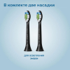 Электрическая зубная щетка Philips Sonicare 2 Series черный [HX6232/20]