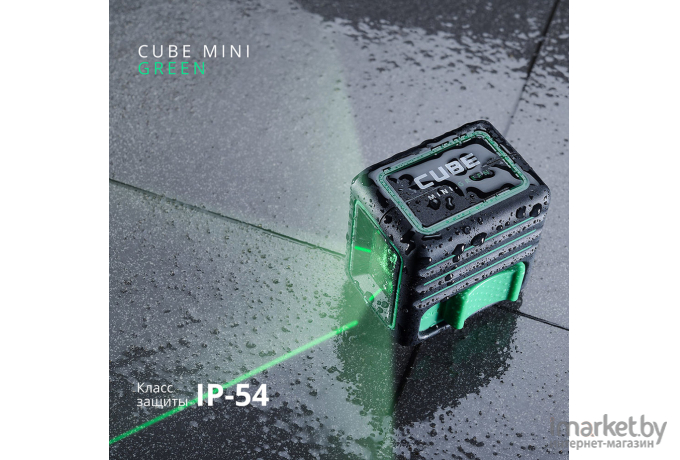 Лазерный нивелир ADA Instruments Cube MINI Professional Edition Green [А00529]