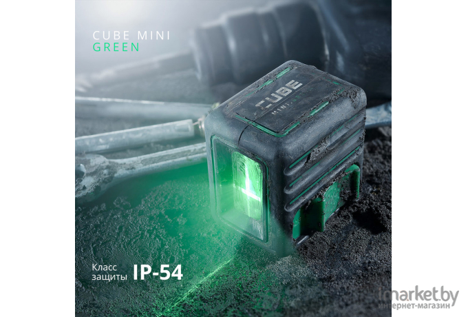 Лазерный нивелир ADA Instruments Cube MINI Professional Edition Green [А00529]