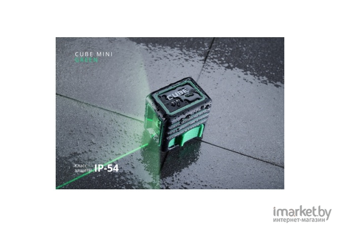 Лазерный нивелир ADA Instruments Cube MINI Professional Edition Green [А00529]