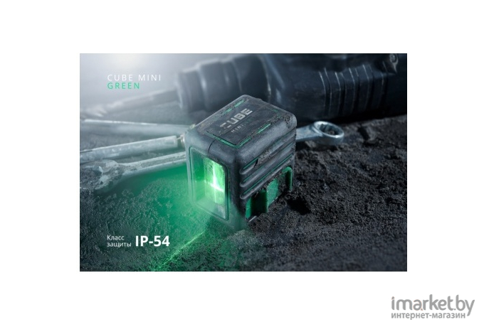 Лазерный нивелир ADA Instruments Cube MINI Professional Edition Green [А00529]