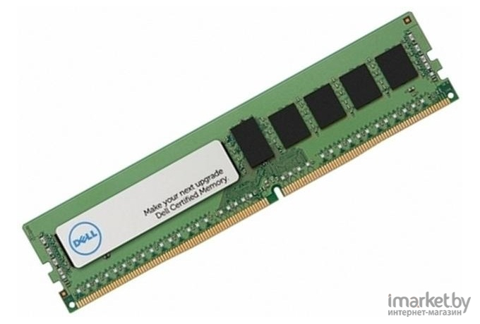 Оперативная память Dell DDR4 32Gb DIMM ECC Reg PC4-21300 2666MHz [370-ADOT]