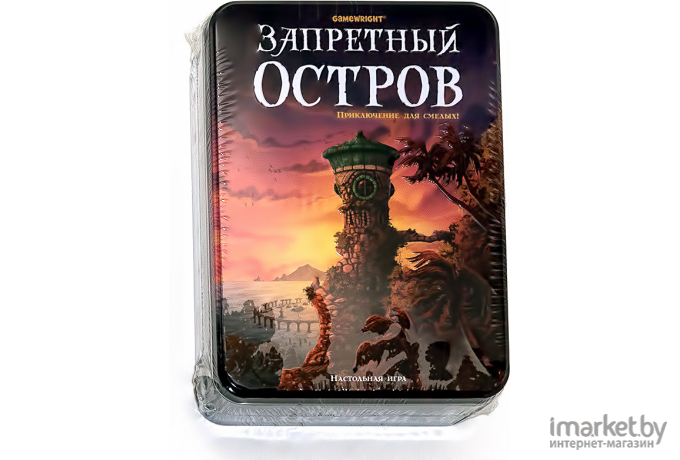 Настольная игра Стиль Жизни Запретный Остров [УТ000001582]