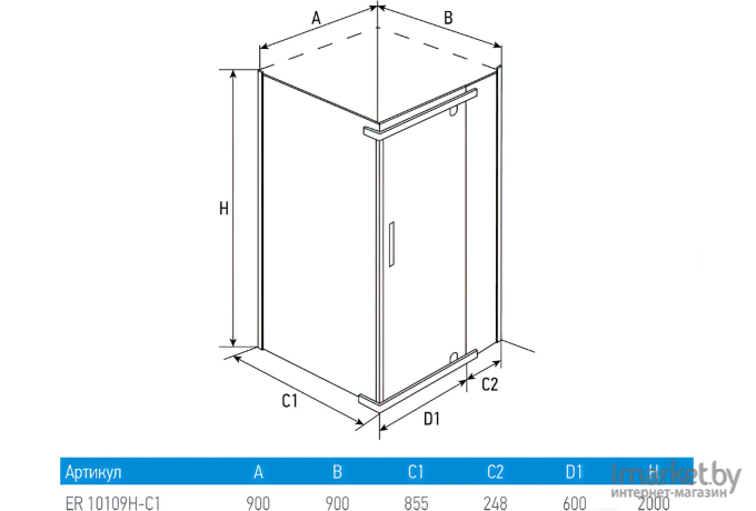 Душевое ограждение Erlit ER10109H-C1