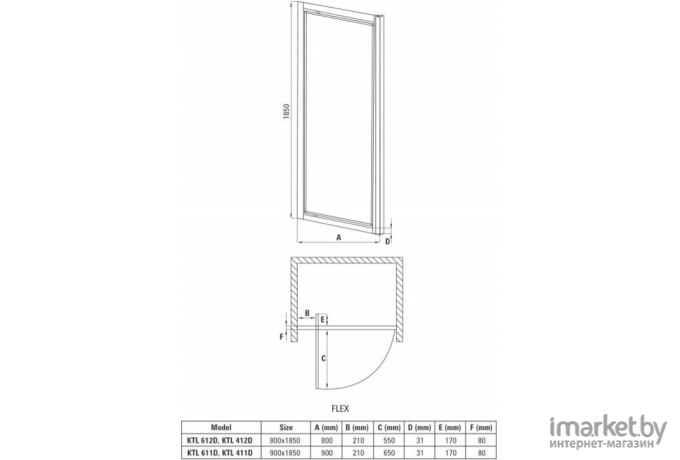 Душевая дверь Deante Flex KTL 011D