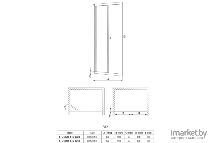 Душевая дверь Deante Flex KTL 621D