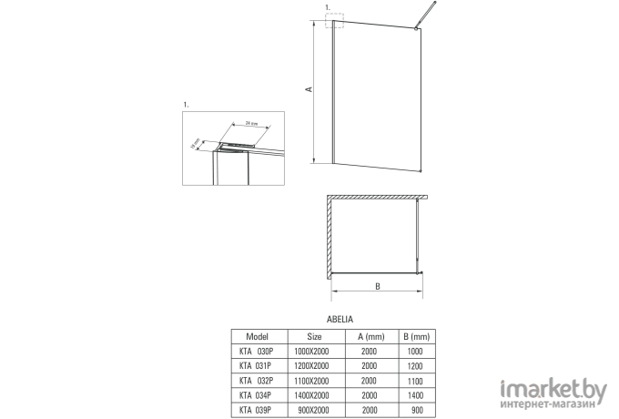 Душевая стенка Deante Abelia Walk-In KTA 032P