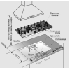 Варочная панель GEFEST ПВГ 2150-01 К33