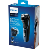 Электробритва Philips S3232/52