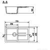 Кухонная мойка Ulgran U-507-308 черный