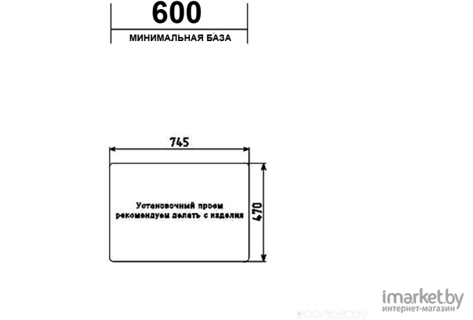 Кухонная мойка Ulgran U-507-308 черный