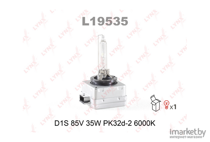 Автомобильная лампа LYNXauto D1S L19535