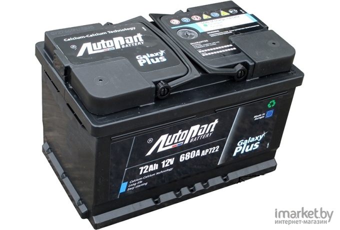 Аккумулятор AutoPart Plus AP722 R+ 72 А/ч
