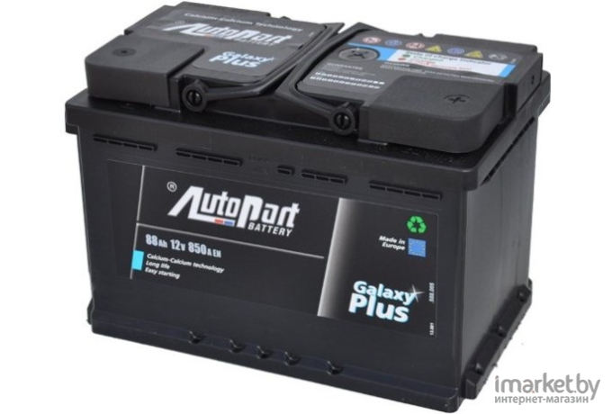 Аккумулятор AutoPart Plus AP700 R+ 70 А/ч