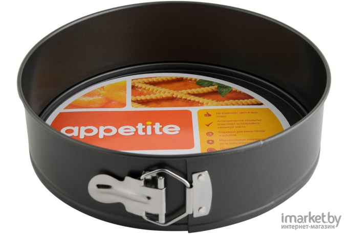  Appetite SL4004М