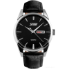 Наручные часы Skmei 9073-4 черный/серебристый