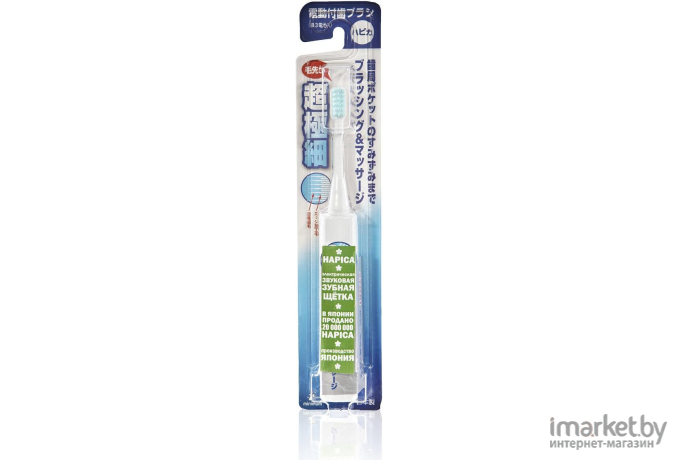 Электрическая зубная щетка Hapica Ultra Fine [DBF-1W]