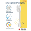 Электрическая зубная щетка Hapica Minus iON DBM-1H