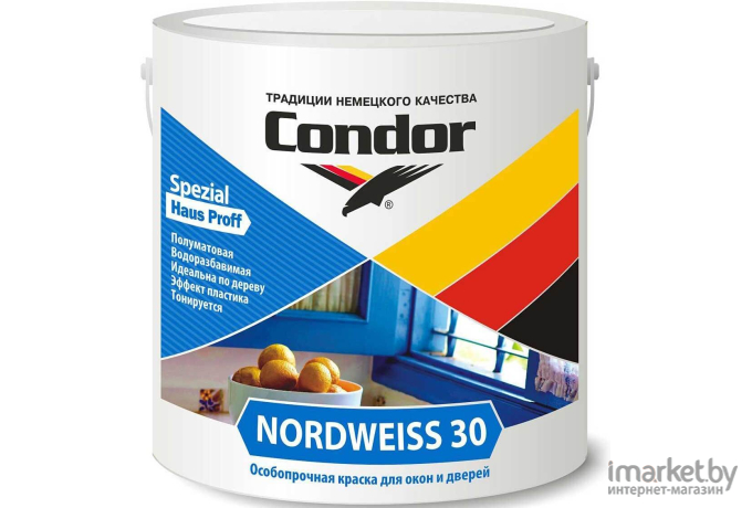 Краска Condor Nordweiss-30 3 кг