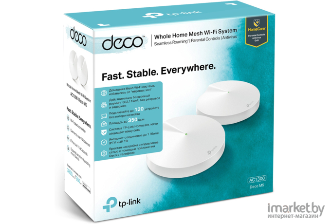 Беспроводной маршрутизатор TP-Link DECO M5(2-PACK)