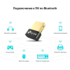 Сетевой адаптер TP-Link UB400 Bluetooth