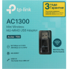 Беспроводной адаптер TP-Link Archer T3U