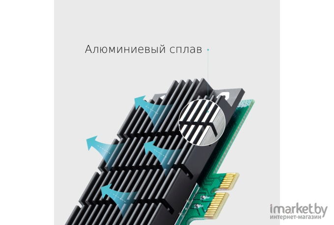 Беспроводной адаптер TP-Link Archer T4E