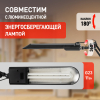 Лампа ЭРА NL-202-G23-11W-BK черный