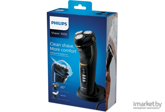 Электробритва Philips S3333/54