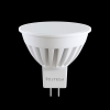 Светодиодная лампа Voltega VG1-S1GU5.3warm10W-C [7074]