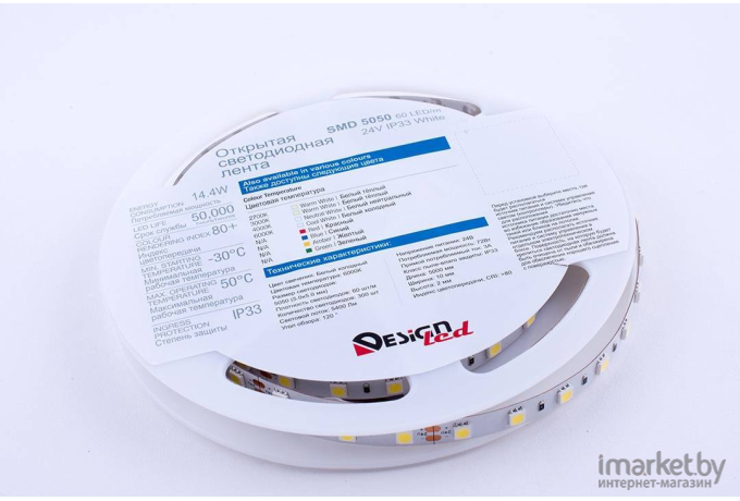 Светодиодная лента DesignLed Лента светодиодная LUX, 5050, 60 LED/м, 14,4 Вт/м, 24В, IP33, Нейтральный белый (4000K) [DSG560-24-NW-33]