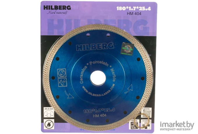 Отрезной круг Hilberg 180 ультратонкий турбо X [HM404]