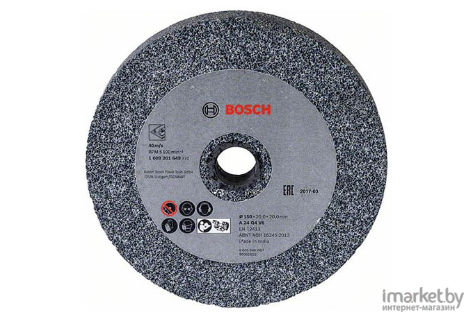 Шлифовальный круг Bosch 150х20х20 G46 [1.609.201.649]