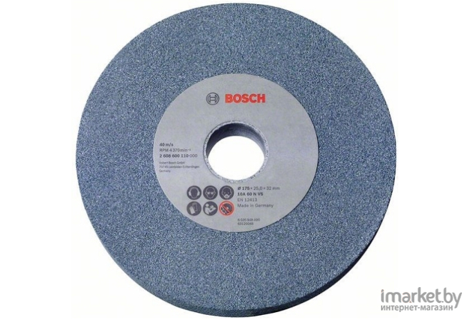 Шлифовальный круг Bosch 150х20х20 G46 [1.609.201.649]