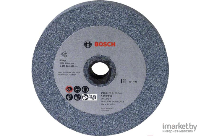 Шлифовальный круг Bosch 150х20х20 G60 [1.609.201.650]