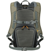 Рюкзак для фотоаппарата Lowepro Flipside Trek BP 250 AW Grey/Dark Green [LP37014-PWW]