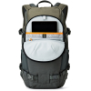 Рюкзак для фотоаппарата Lowepro Flipside Trek BP 250 AW Grey/Dark Green [LP37014-PWW]