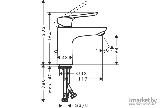 Смеситель Hansgrohe Logis E100 [71161000]