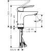 Смеситель Hansgrohe Logis E100 [71161000]