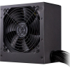 Блок питания Cooler Master MWE 600 White [MPE-6001-ACABW-EU]