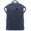 Рюкзак Ninetygo Lecturer Leisure Backpack 2082 Greyish Blue