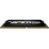 Оперативная память Patriot SO-DIMM DDR 4 DIMM 8Gb PC19200 2400Mhz [PVS48G240C5S]