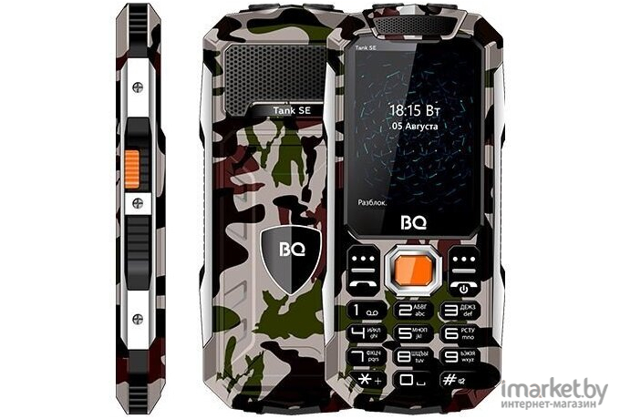 Мобильный телефон BQ-Mobile BQ-2432 TankSE Camouflage