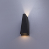 Светильник Arte Lamp A1524AL-1GY настенный