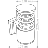 Светильник Feron DH0801 230V без лампы E27,  220*175*108  настенный черный [06300]