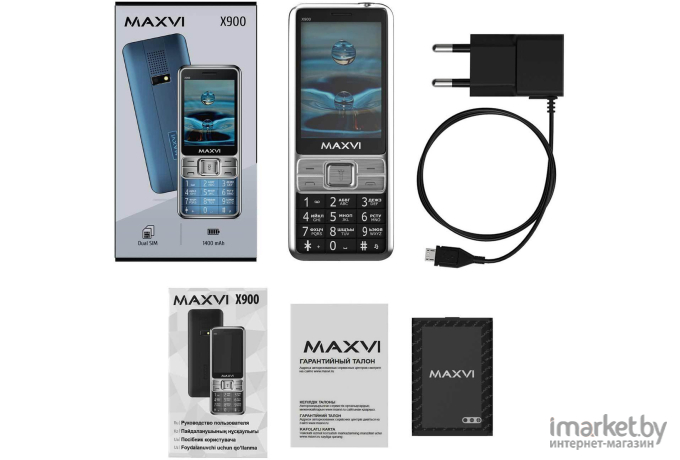 Мобильный телефон Maxvi X900 черный