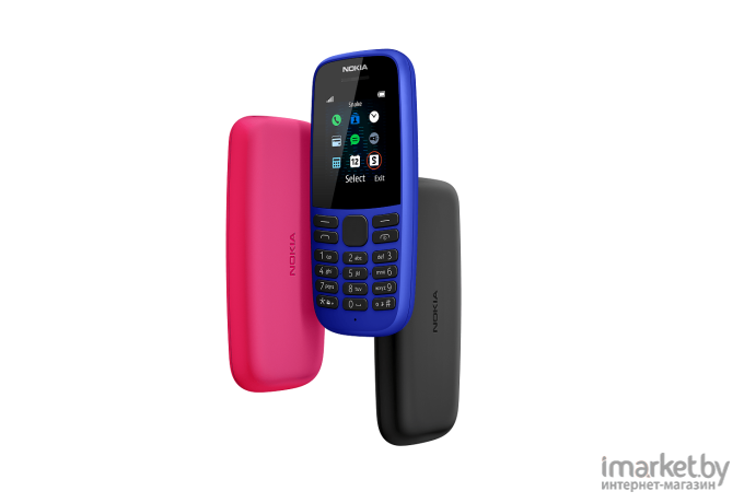 Мобильный телефон Nokia 105 SS TA-1203 Black [16KIGB01A13]