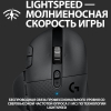 Мышь Logitech G604 [910-005649]