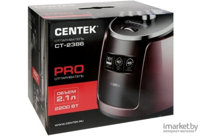 Отпариватель CENTEK CT-2386 Rose